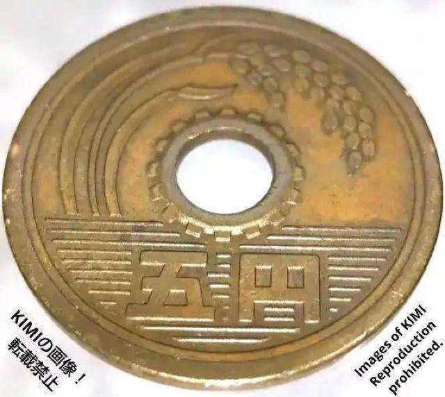 五円黄銅貨 硬貨 日本国 有孔ゴシック体 昭和四十年 昭和40年 1965年 5円 貨幣 コイン 5円硬貨 稲穂 歯車 水 双葉 < ホビー  五円黄銅貨 硬貨 日本国 有孔ゴシック体 昭和四十年 昭和40年 1965年 5円 貨幣 コイン 5円硬貨 稲穂 歯車 水 双葉 < ホビーの