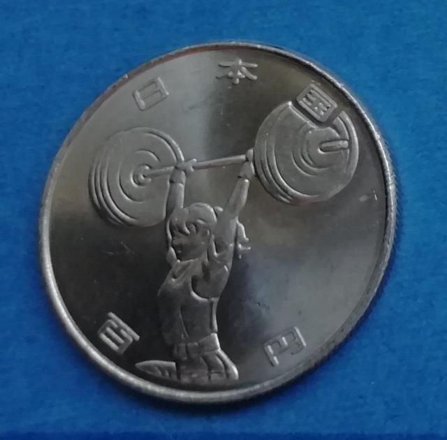 送料無料◆東京2020オリン100円硬貨■ウエイトリフティング■1枚 < ホビー 送料無料◆東京2020オリン100円硬貨■ウエイトリフティング■1枚 < ホビーの