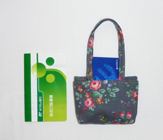~jLXLbh\/Cath KidstonsNKN~AbVO[nʊO|PbgA|[`  t@bV 