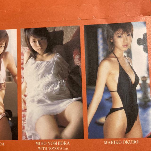 【希少】未開封 sabra DVD 9 安田美沙子、吉岡美穂 ほか < タレントグッズ  【希少】未開封 sabra DVD 9 安田美沙子、吉岡美穂 ほか < タレントグッズの