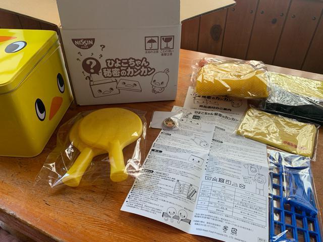 チキンラーメン ひよこちゃん秘密のカンカン 非賣品 送料無料 < ホビー  チキンラーメン ひよこちゃん秘密のカンカン 非賣品 送料無料 < ホビーの