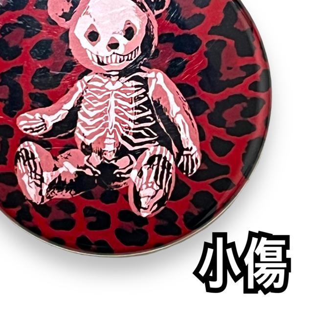 【新品/Drug honey】レオパ柄スケルトンテディ缶バッジ/レッド < ブランド  【新品/Drug honey】レオパ柄スケルトンテディ缶バッジ/レッド < ブランドの