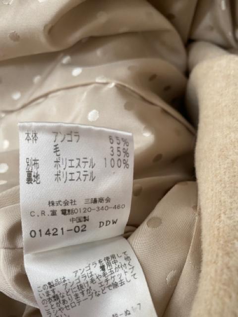 匿名配送 TO BE CHIC    サイズ40  可愛いコート フリル ドット < ブランド  匿名配送 TO BE CHIC    サイズ40  可愛いコート フリル ドット < ブランドの