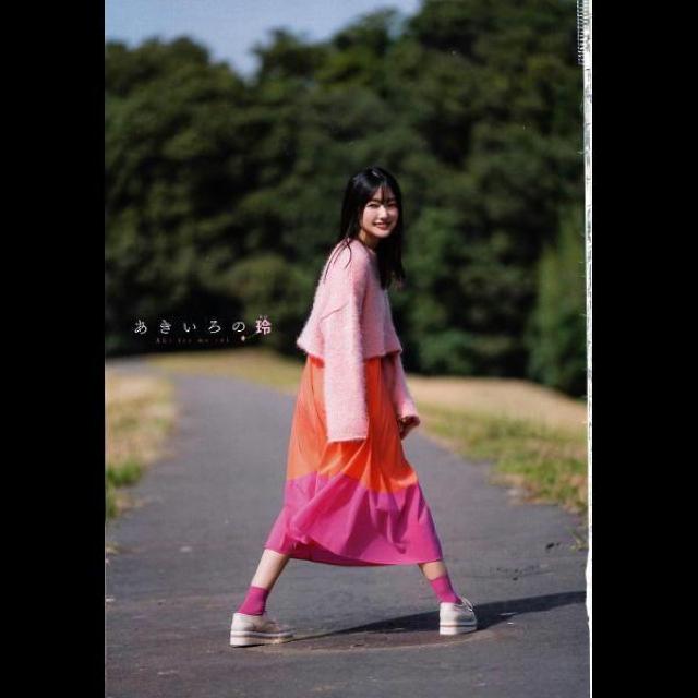 剀iNSUjOrAQށ@N`sI  ^gObY 