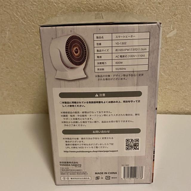 X}[gq[^[g[T[L[^[  Ɠd/AV 