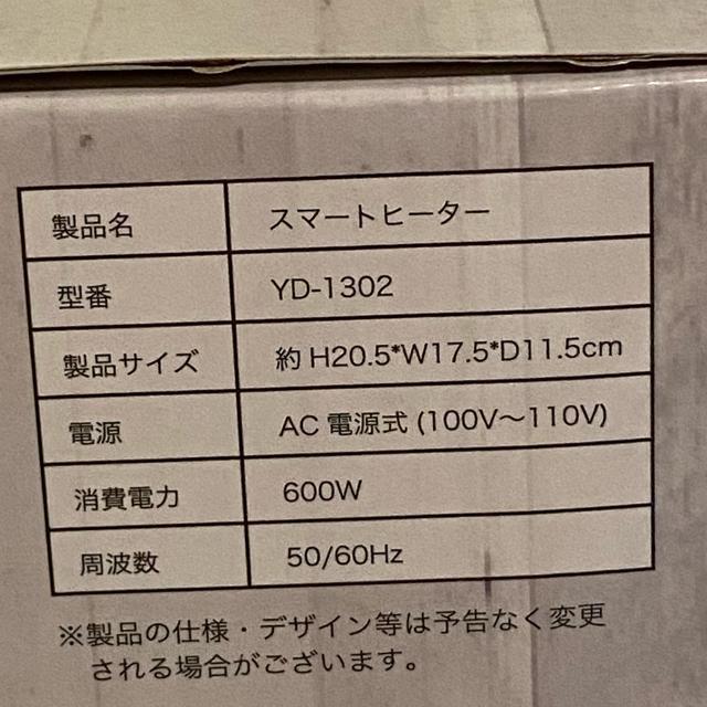 X}[gq[^[g[T[L[^[  Ɠd/AV 