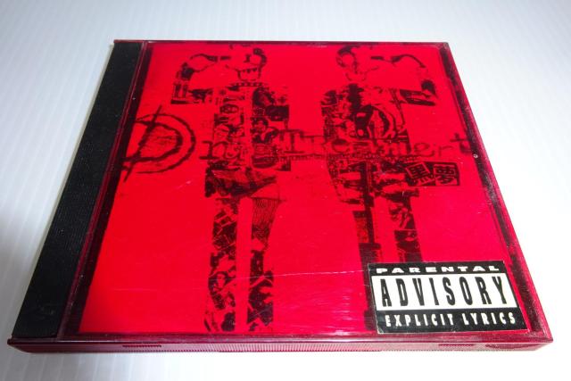 黒夢★DRUG TREATMENT★2枚同梱270円 < タレントグッズ 黒夢★DRUG TREATMENT★2枚同梱270円 < タレントグッズの