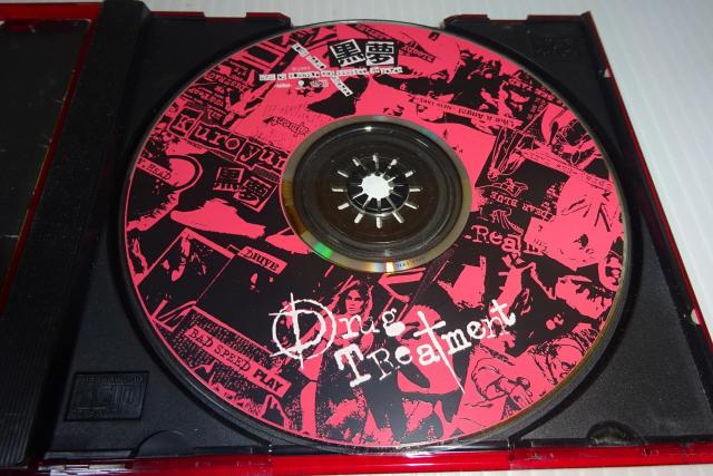 黒夢★DRUG TREATMENT★2枚同梱270円 < タレントグッズ 黒夢★DRUG TREATMENT★2枚同梱270円 < タレントグッズの