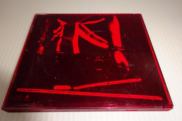 黒夢★DRUG TREATMENT★2枚同梱270円 < タレントグッズ 黒夢★DRUG TREATMENT★2枚同梱270円 < タレントグッズの