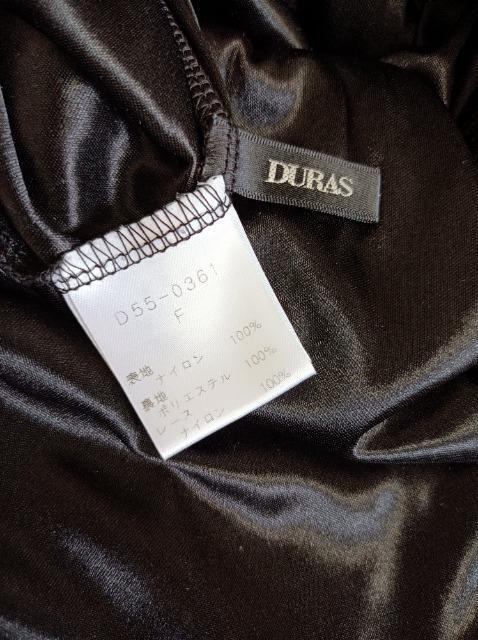 DURAS★総レースチュニックトップス★綺麗素敵★かなりオススメ★美美品★送料無料★ < 女性ファッション DURAS★総レースチュニックトップス★綺麗素敵★かなりオススメ★美美品★送料無料★ < 女性ファッションの