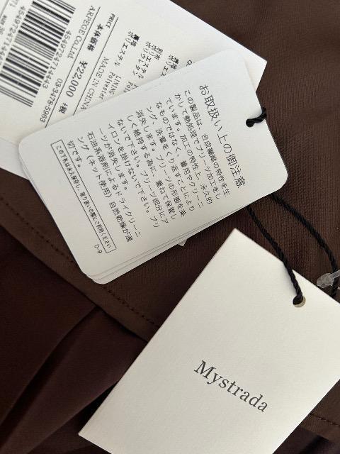 ^Ot@}CXg[_@`FbNƃv[c̃AVg[@XJ[g  uh 