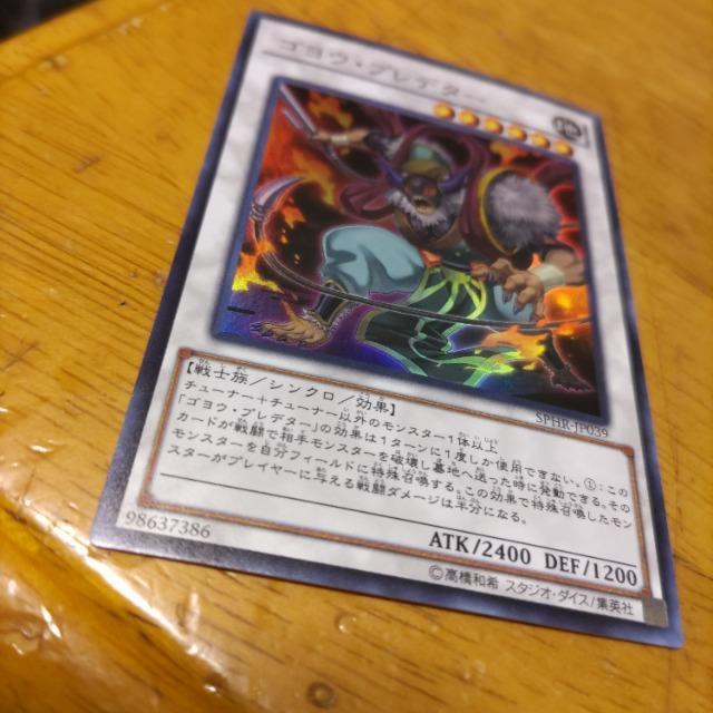 VY SEEvf^[   g[fBOJ[h 