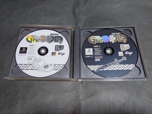 PS グランディア PlayStation the Best / GRANDIA 説明書無し < ゲーム本体/ソフト  PS グランディア PlayStation the Best / GRANDIA 説明書無し < ゲーム本体/ソフトの