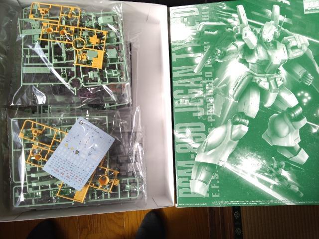 MG1/100 RGM89D ジェガンDタイプ プレミアムバンダイ限定品 < ホビー  MG1/100 RGM89D ジェガンDタイプ プレミアムバンダイ限定品 < ホビーの