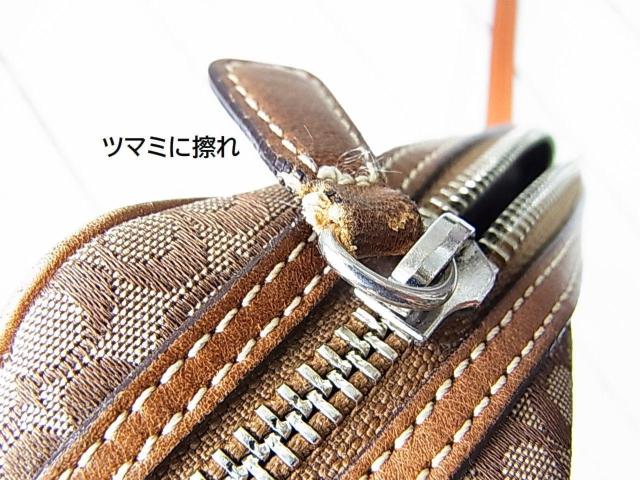 Ki@R[`@coach ~jVOl`[C@V_[ 6341 ΂߂