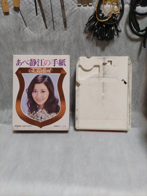 אÍ]uאÍ]̎莆vJZbge[v   CD/DVD/rfI 