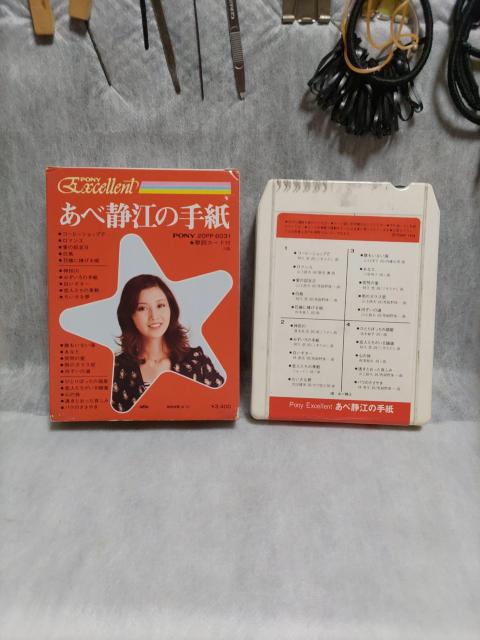 אÍ]uאÍ]̎莆vJZbge[v  CD/DVD/rfI 