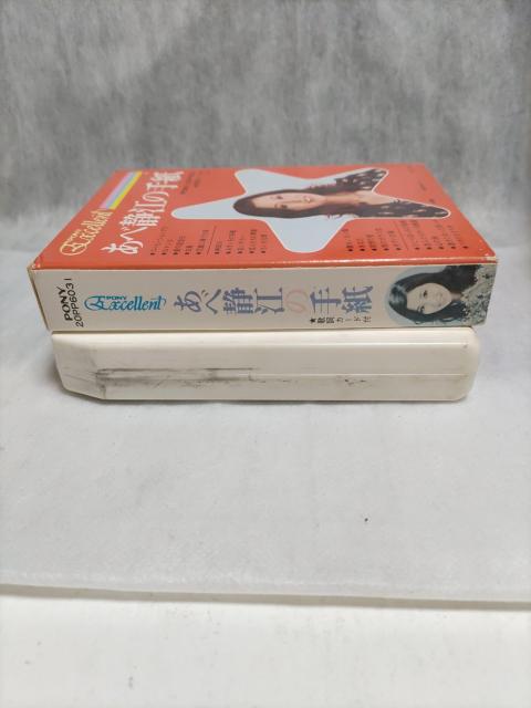 אÍ]uאÍ]̎莆vJZbge[v  CD/DVD/rfI 