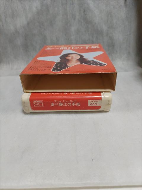 אÍ]uאÍ]̎莆vJZbge[v  CD/DVD/rfI 