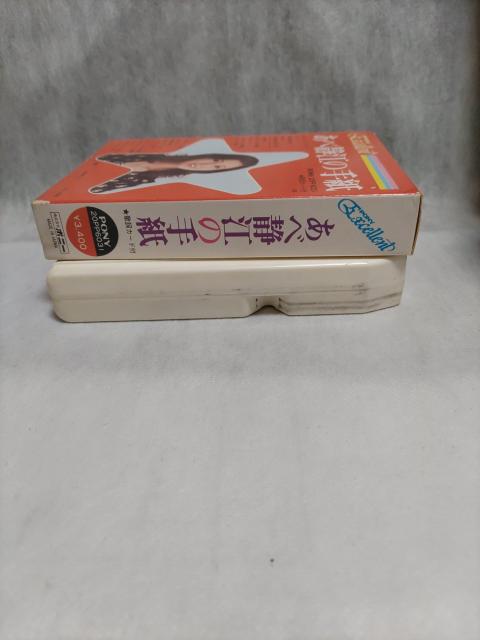 אÍ]uאÍ]̎莆vJZbge[v  CD/DVD/rfI 