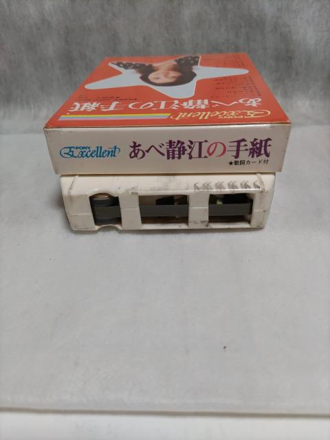 אÍ]uאÍ]̎莆vJZbge[v  CD/DVD/rfI 