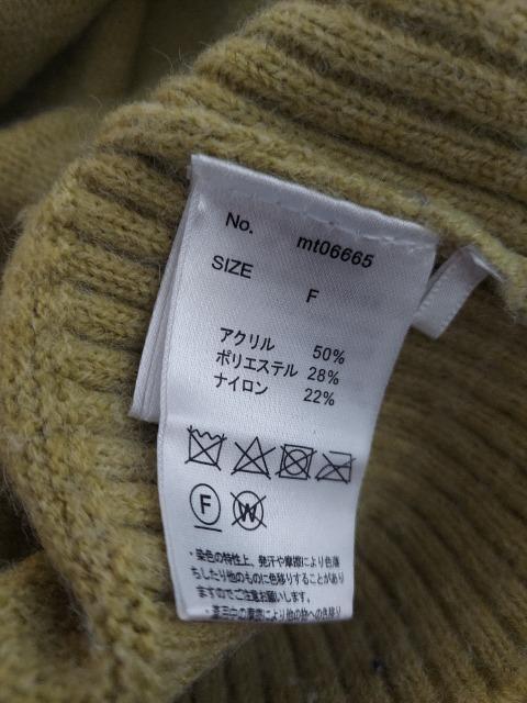 moment+6G アルパカタッチタートルネックふわふわニットプルオーバー < 女性ファッション  moment+6G アルパカタッチタートルネックふわふわニットプルオーバー < 女性ファッションの
