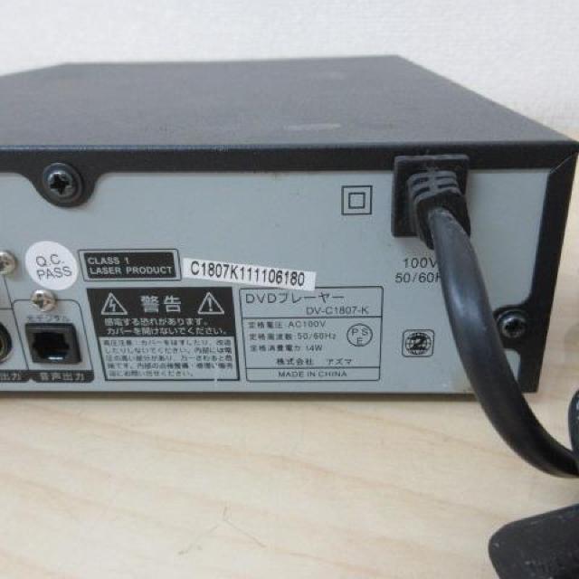 DVDvC[ DV-C1807-K brillia f@ ubN u  Ɠd/AV 