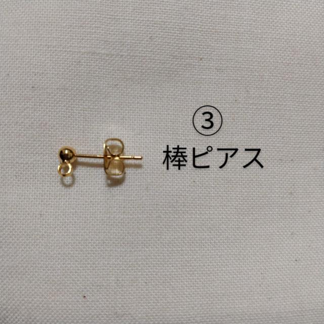 A★ハンドメイド★ブラックオニキス★ピアス♪チェーン♪魔除け < 女性アクセサリー/時計 A★ハンドメイド★ブラックオニキス★ピアス♪チェーン♪魔除け < 女性アクセサリー/時計の