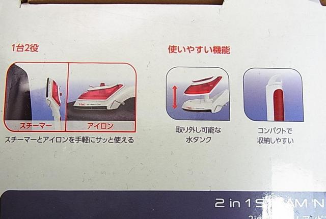 ���K�i�@���g�p�i�V�Õi�����j�@T-fal �e�B�t�@�[��DV8610J1 2in1 �X�`�[���A���h�v���X�@