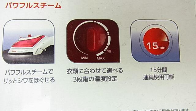 ���K�i�@���g�p�i�V�Õi�����j�@T-fal �e�B�t�@�[��DV8610J1 2in1 �X�`�[���A���h�v���X�@