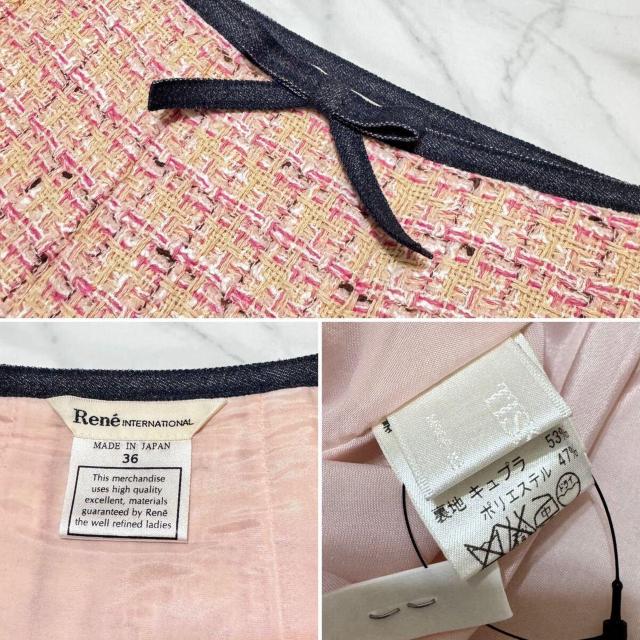 lRene cC[hv[cXJ[gGsN#36,  t@bV 