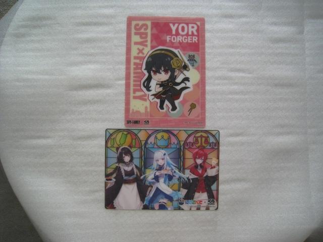 ☆ くら寿司 ☆ コラボ下敷き 3枚セット ☆ にじさんじ×くら  ☆ SPY×FAMLY ☆ PoKeMoN < ホビー  ☆ くら寿司 ☆ コラボ下敷き 3枚セット ☆ にじさんじ×くら  ☆ SPY×FAMLY ☆ PoKeMoN < ホビーの