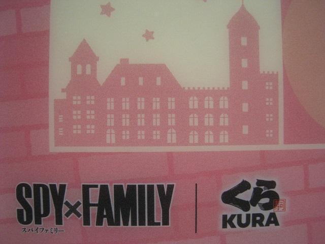 ☆ くら寿司 ☆ コラボ下敷き 3枚セット ☆ にじさんじ×くら  ☆ SPY×FAMLY ☆ PoKeMoN < ホビー  ☆ くら寿司 ☆ コラボ下敷き 3枚セット ☆ にじさんじ×くら  ☆ SPY×FAMLY ☆ PoKeMoN < ホビーの