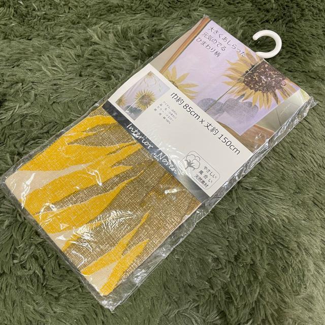 ݌ɏ̂85~150cm100%Ђ܂聙ʏ퉿i@ō2480~̕i  CeA/Ct 