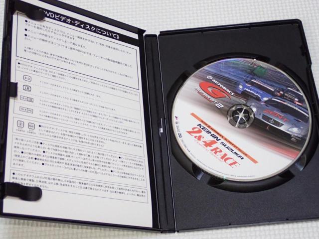 DVD★SUPER GT 2009 ROUND 2 鈴鹿サーキット < CD/DVD/ビデオ DVD★SUPER GT 2009 ROUND 2 鈴鹿サーキット < CD/DVD/ビデオの