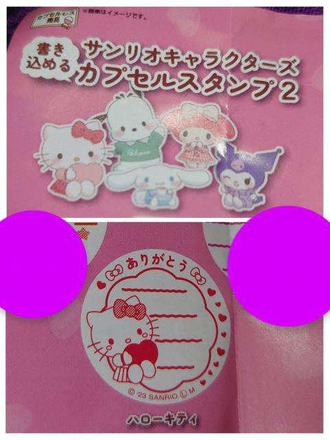 TILN^[Y߂JvZX^v2@n[LeB    