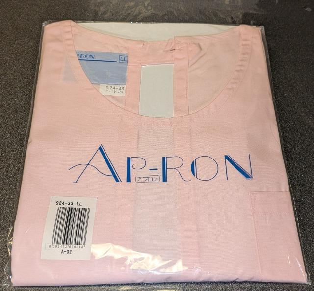 AP-RON アプロン KAZEN カゼン 予防衣 ノースリーブ ピンク 924-33 LL 新品 未使用 保管品 エプロン 前掛 < ヘルス/ビューティー AP-RON アプロン KAZEN カゼン 予防衣 ノースリーブ ピンク 924-33 LL 新品 未使用 保管品 エプロン 前掛 < ヘルス/ビューティーの