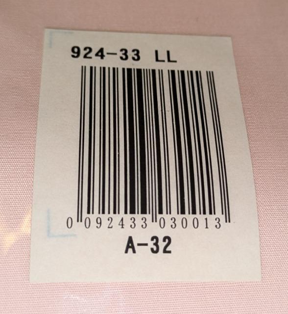 AP-RON アプロン KAZEN カゼン 予防衣 ノースリーブ ピンク 924-33 LL 新品 未使用 保管品 エプロン 前掛 < ヘルス/ビューティー AP-RON アプロン KAZEN カゼン 予防衣 ノースリーブ ピンク 924-33 LL 新品 未使用 保管品 エプロン 前掛 < ヘルス/ビューティーの