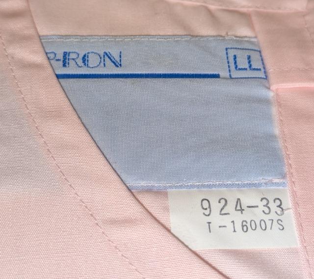 AP-RON アプロン KAZEN カゼン 予防衣 ノースリーブ ピンク 924-33 LL 新品 未使用 保管品 エプロン 前掛 < ヘルス/ビューティー AP-RON アプロン KAZEN カゼン 予防衣 ノースリーブ ピンク 924-33 LL 新品 未使用 保管品 エプロン 前掛 < ヘルス/ビューティーの