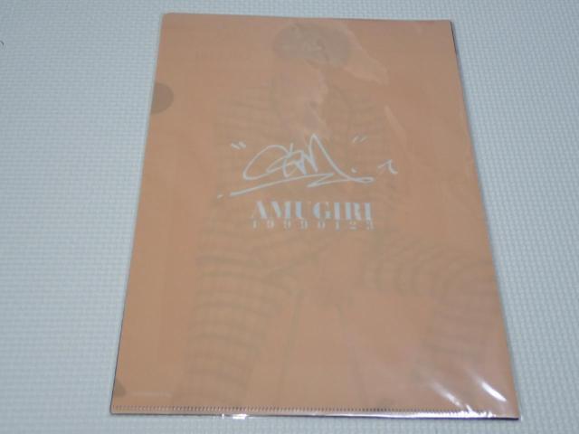 Rhbg D NAt@C 2 ނ  ^gObY 