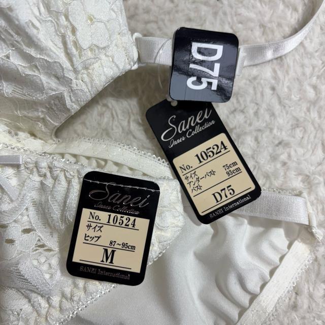 ߗށ@ZbgAbv@@uW[@V[c