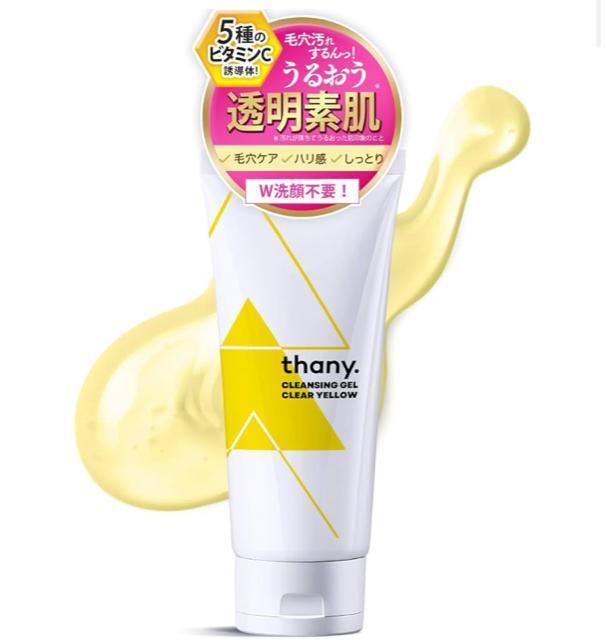 thany. NWO NWOWF CNƂ r^~C Wsv   /RX/lC 