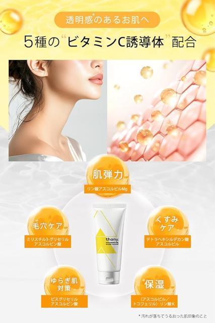 thany. NWO NWOWF CNƂ r^~C Wsv  /RX/lC 