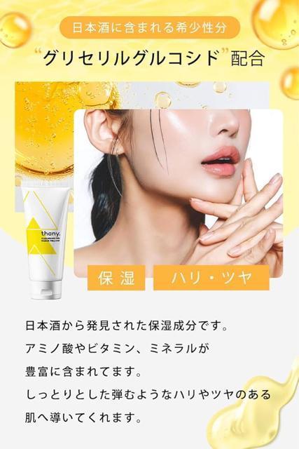 thany. NWO NWOWF CNƂ r^~C Wsv  /RX/lC 