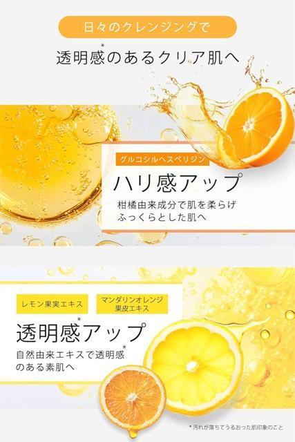 thany. NWO NWOWF CNƂ r^~C Wsv  /RX/lC 