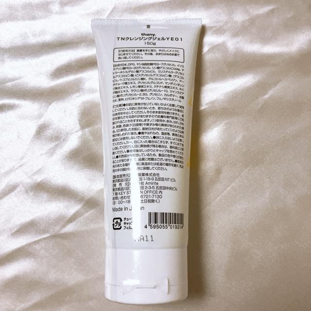 thany. NWO NWOWF CNƂ r^~C Wsv  /RX/lC 