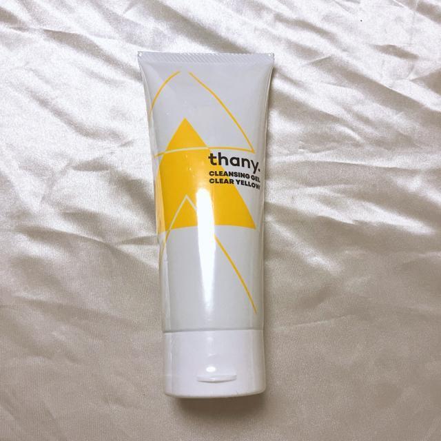 thany. NWO NWOWF CNƂ r^~C Wsv  /RX/lC 