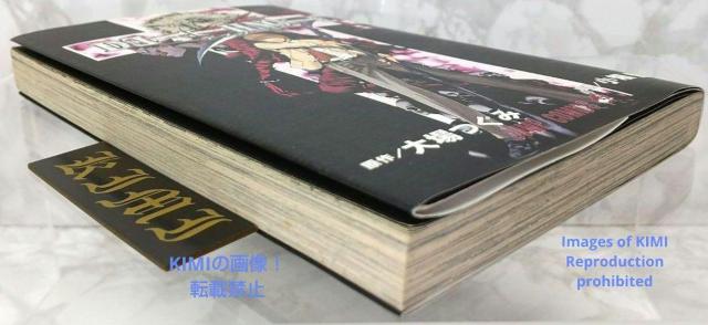 希少 初版 DEATH NOTE デスノート 1 コミック 漫画 本 2004 第1刷発行 小畑 健(著),大場 つぐみ(原著)ジ < アニメ/コミック/キャラクター  希少 初版 DEATH NOTE デスノート 1 コミック 漫画 本 2004 第1刷発行 小畑 健(著),大場 つぐみ(原著)ジ < アニメ/コミック/キャラクターの