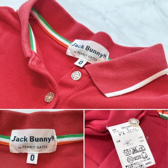 ジャックバニー ポロシャツ#0赤 < レジャー/スポーツ  ジャックバニー ポロシャツ#0赤 < レジャー/スポーツの