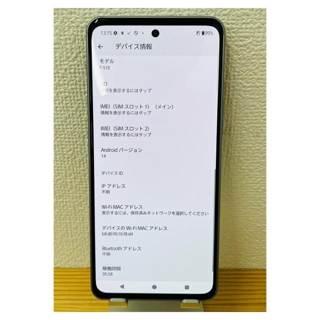 S 100% arrows We2 plus F-51E 256 GB 本体 < 家電/AV  S 100% arrows We2 plus F-51E 256 GB 本体 < 家電/AVの